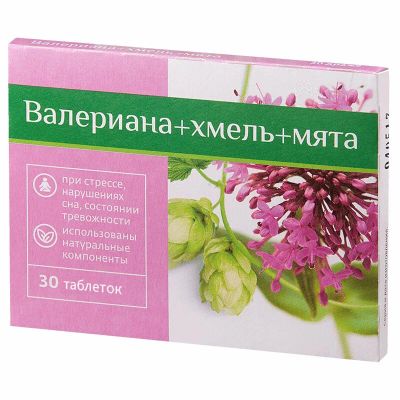 Лот: 23720159. Фото: 1. PL Валериана+хмель+мята таблетки... Лекарства