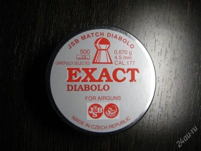 Лот: 989889. Фото: 1. Пули JSB Diablo Exact Heavy 4... Аксессуары, запчасти