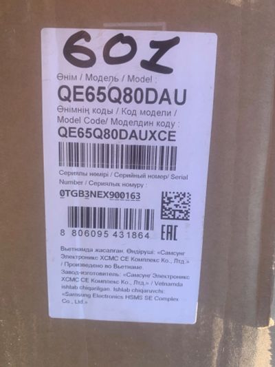 Лот: 25548253. Фото: 1. 601 Samsung QE65Q80DAUxce новый... Запчасти для телевизоров, видеотехники, аудиотехники