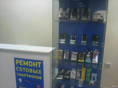 Лот: 15143163. Фото: 1. Продам отдел ремонт сотовых. Срочно... Другое (готовый бизнес)