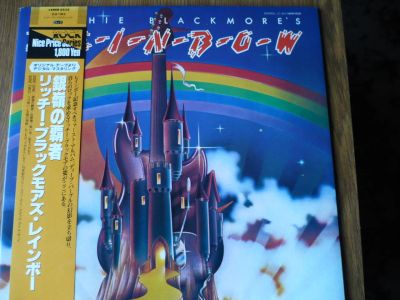 Лот: 12647068. Фото: 1. R. Blackmore's Rainbow. Japan... Аудиозаписи