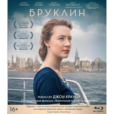 Лот: 24541830. Фото: 1. Blu-ray диск ND Play Бруклин. CD, DVD, BluRay