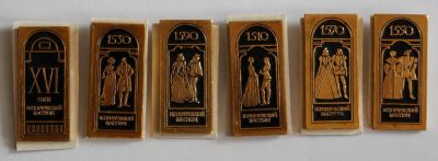 Лот: 9990851. Фото: 1. Комплект значков: 16 век. Исторический... Сувенирные