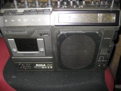 Лот: 3609016. Фото: 1. Riga 111. Кассетные деки, магнитофоны