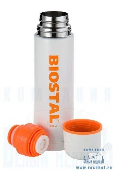 Лот: 2461603. Фото: 1. Термос Biostal NВ-500 С 0,5л... Мангалы, грили, коптильни