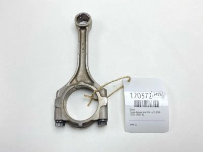 Лот: 25719572. Фото: 1. Шатун Toyota Alphard 2008 1320129685B0... Двигатель и элементы двигателя