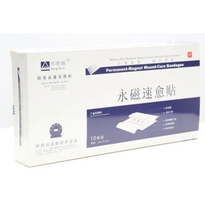 Лот: 5567561. Фото: 1. Permanent-Magnet Wound-Cure Bandages... Другое (красота и здоровье)