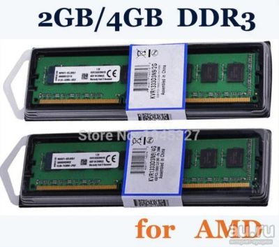 Лот: 8040939. Фото: 1. Kingston DDR3 2по2GB PC2-6400... Оперативная память