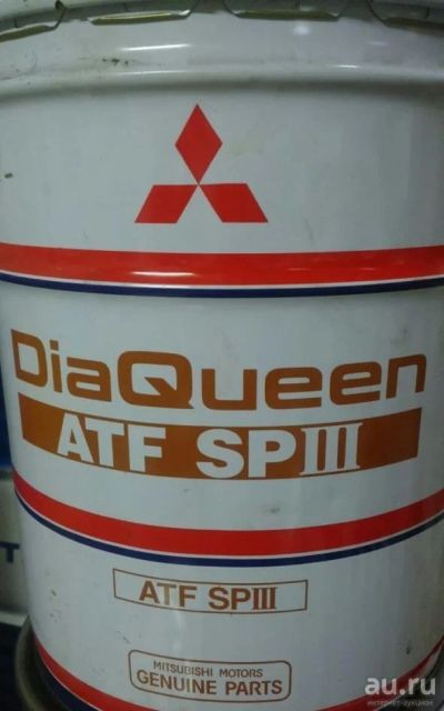 Лот: 13628235. Фото: 1. Mitsubishi DiaQueen ATF SP III... Масла, жидкости