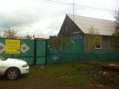 Лот: 4171366. Фото: 1. Домик в деревне. Дома