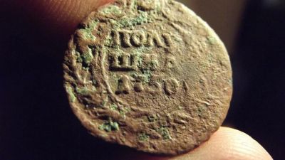 Лот: 11366618. Фото: 1. Очень редкая полушка 1750 года... Россия до 1917 года