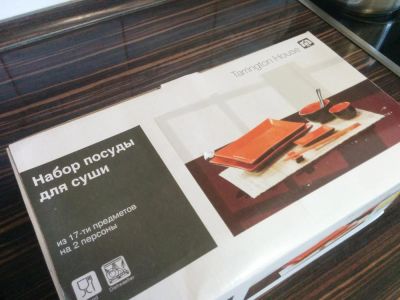 Лот: 5534292. Фото: 1. Набор для суши на 2 персоны 17... Сервизы, наборы посуды