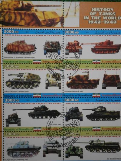 Лот: 9671695. Фото: 1. Марки, Танки в войне, 1942-1943... Марки