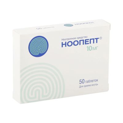 Лот: 23263793. Фото: 1. Ноопепт таб. 10мг №50. Лекарства