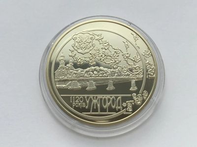 Лот: 7345938. Фото: 1. Украина 2013 год 5 гривен 1120... Страны СНГ и Балтии
