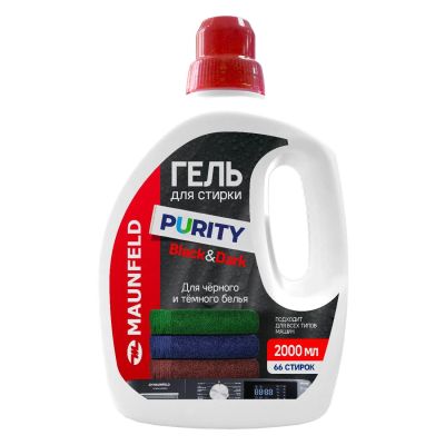 Лот: 24559270. Фото: 1. Гель для стирки Maunfeld Purity... Бытовая химия
