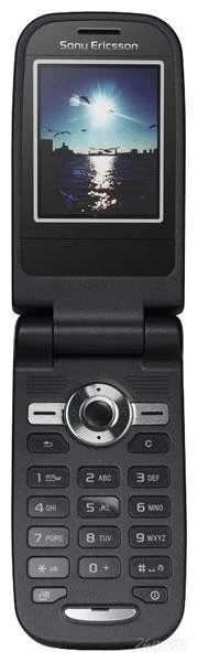 Лот: 1276809. Фото: 1. SonyEricsson z550i. Кнопочные мобильные телефоны