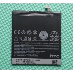Лот: 7721154. Фото: 1. Аккумуляторная батарея для HTC... Аккумуляторы