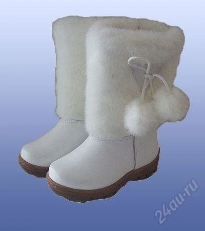 Лот: 2008454. Фото: 1. Новые чудесные унтики. Белые. Валенки, угги, унты