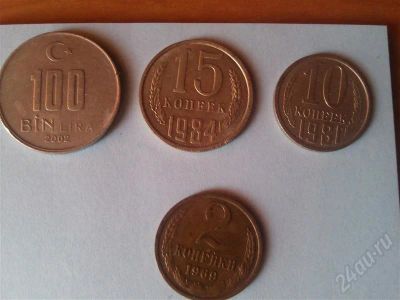 Лот: 318162. Фото: 1. Монеты. Другое (монеты)