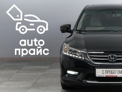 Лот: 23278969. Фото: 1. Honda Accord 2013. Автомобили