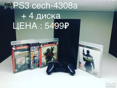 Лот: 13969829. Фото: 1. PS3 CECH-4308A + 4 диска , прошивка... Игровые приставки, консоли