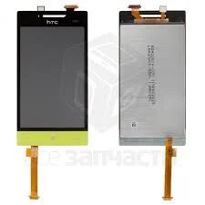 Лот: 3759001. Фото: 1. Дисплей HTC A620e Windows Phone... Дисплеи, дисплейные модули, тачскрины