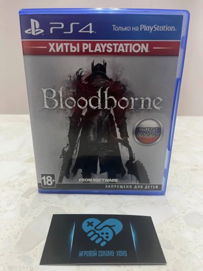 Лот: 19241718. Фото: 1. Bloodborne. Лицензионный диск... Игры для консолей
