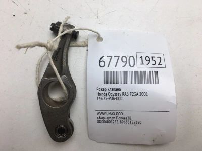 Лот: 20551945. Фото: 1. Рокер клапана Honda Odyssey 2001... Двигатель и элементы двигателя