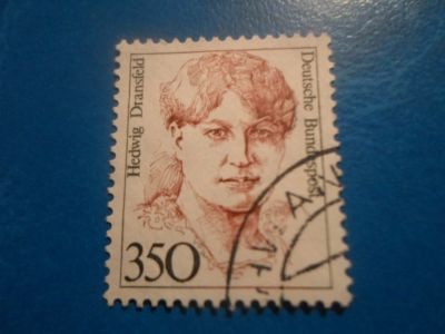 Лот: 17532112. Фото: 1. Марка для Вашей коллекции. №30397. Марки