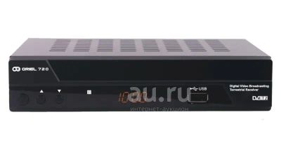 Лот: 20589433. Фото: 1. Цифровая ТВ приставка Oriel 720... Цифровое, спутниковое ТВ