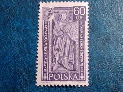 Лот: 25640810. Фото: 1. - Марки для Вашей коллекции. лот... Марки