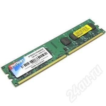 Лот: 702969. Фото: 1. DIMM DDR2 PATRIOT 1024MB PC5300. Оперативная память