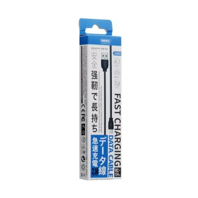 Лот: 15962154. Фото: 1. Кабель MicroUSB Remax RC-134m. Дата-кабели, переходники
