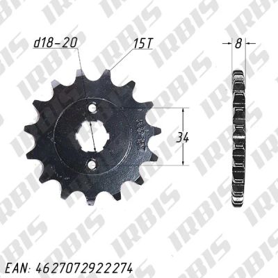 Лот: 10170440. Фото: 1. Звезда ведущая (530-15T) 157FMI... Запчасти