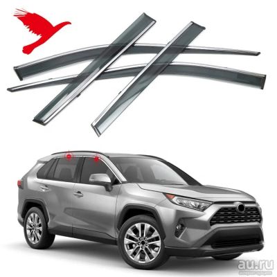 Лот: 15305809. Фото: 1. Ветровики (дефлекторы) окон Toyota... Детали тюнинга