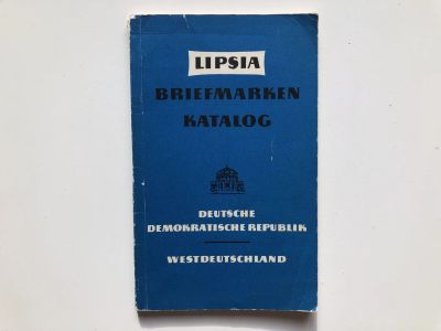 Лот: 23292681. Фото: 1. Липсия. Каталог марок. Германская... Другое (хобби, туризм, спорт)