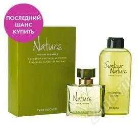 Лот: 2519483. Фото: 1. подарочный набор "натюр для мужчин... Мужская парфюмерия