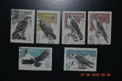 Лот: 5360317. Фото: 1. Марки СССР 1965г. Хищные птицы. Марки