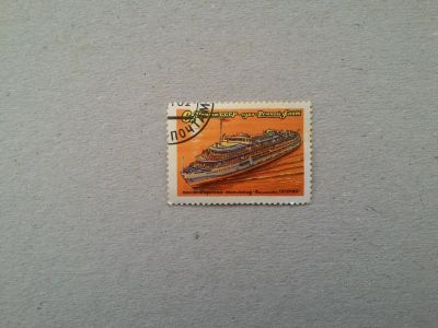 Лот: 14795248. Фото: 1. марка СССР кл 163. Марки