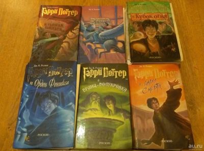 Лот: 13766052. Фото: 1. Гарри Поттер от Росмэн, 6 книг. Художественная