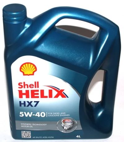 Лот: 7177576. Фото: 1. Моторное масло Shell Helix HX7... Масла, жидкости