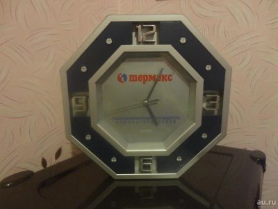 Лот: 9353390. Фото: 1. Часы настенные Термекс. Оригинальные наручные часы