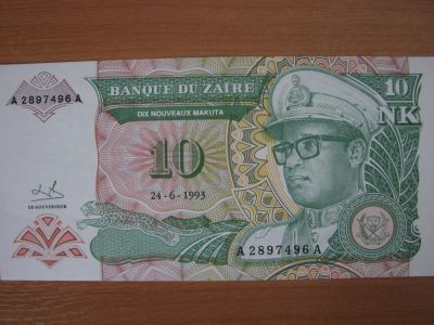 Лот: 4718642. Фото: 1. Заир 10 новых макута 1993 года... Африка