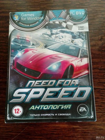 Лот: 15998744. Фото: 1. Антология игры. Игры для ПК