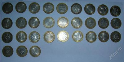 Лот: 1309620. Фото: 1. 10 рублей (30 штук). Россия после 1991 года