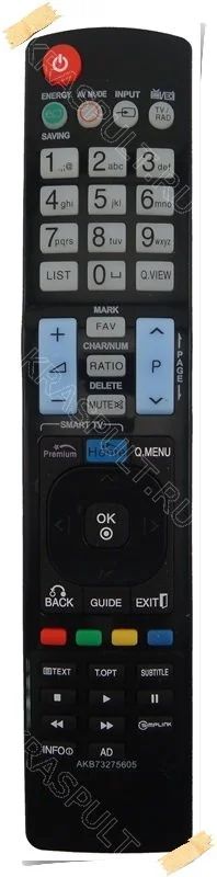 Лот: 10959660. Фото: 1. Пульт LG AKB73275605. Новый! Гарантия... Пульты ДУ