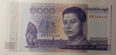Лот: 10816683. Фото: 1. Камбоджа 1000 Риалов 2016 года... Азия