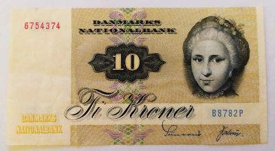 Лот: 25736933. Фото: 1. Дания 10 крон 1978 (1972) подпись... Европа