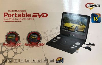 Лот: 16080530. Фото: 1. Портативный DVD-плеер Portable... DVD, Blu-Ray плееры